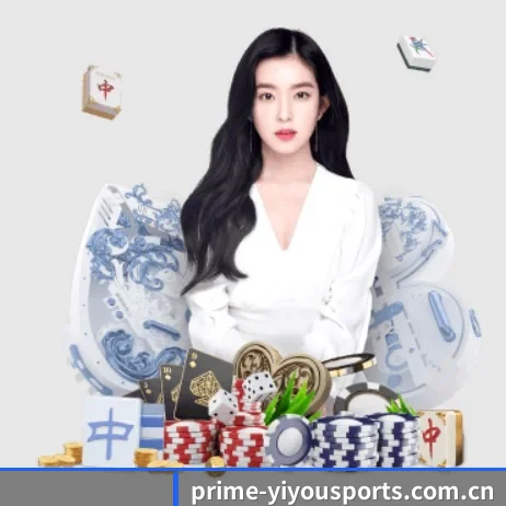 易游体育登录入口 APP